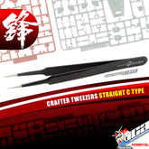 HOBBYCA HCA-204 CRAFTER TWEEZERS STRAIGHT C TYPE PLASTIC MODEL DECAL STICKER VCA GUNDAM